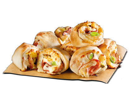 Pizzabr&ouml;tchen Bauerngl&uuml;ck